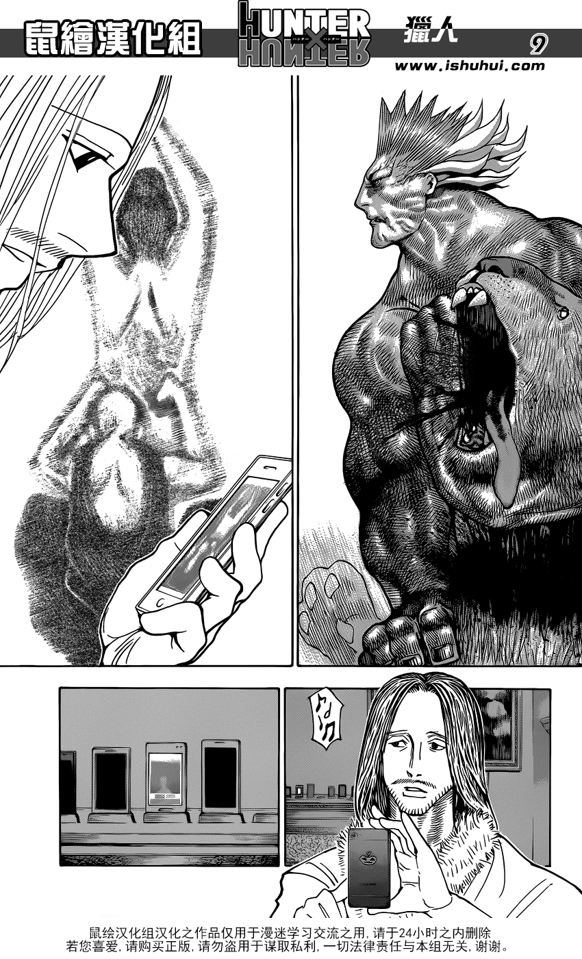 17344579320376.png
