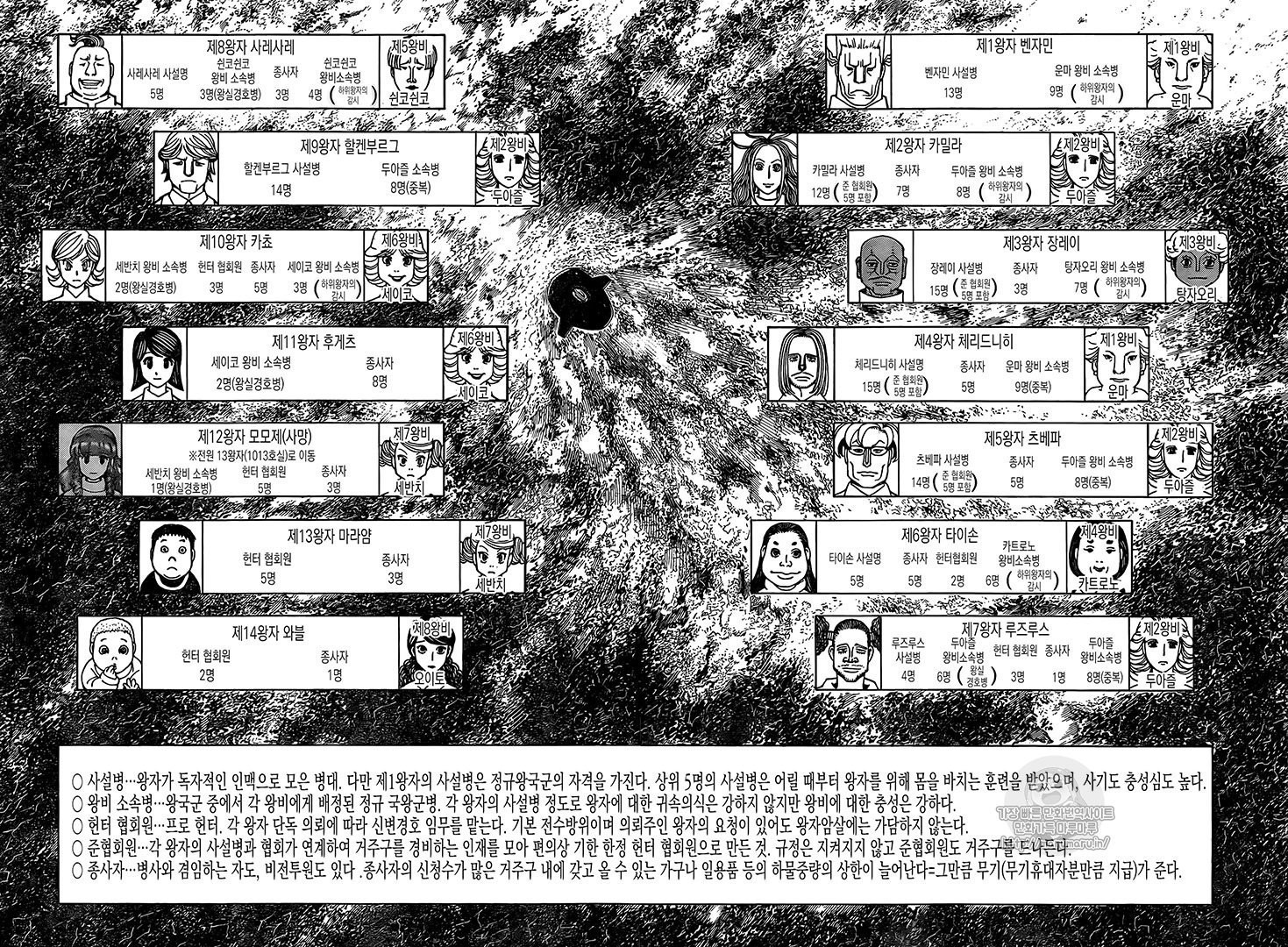 1734458092062.jpg