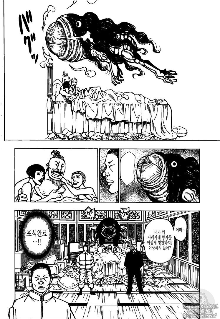 17344581207794.jpg