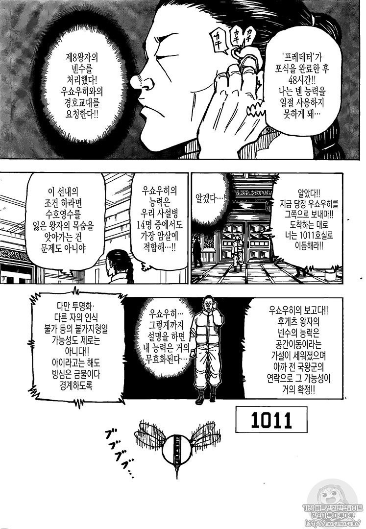 17344581213449.jpg