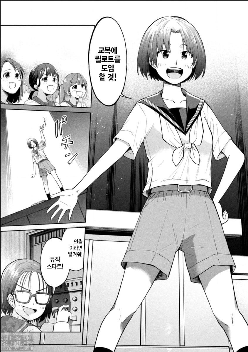 17344588541038.jpeg