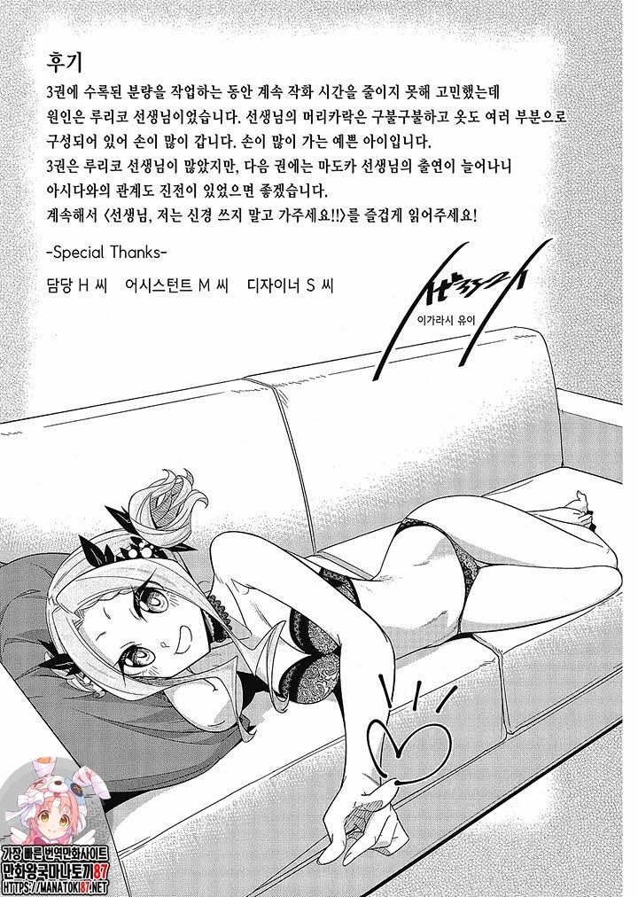 17343817994373.jpg