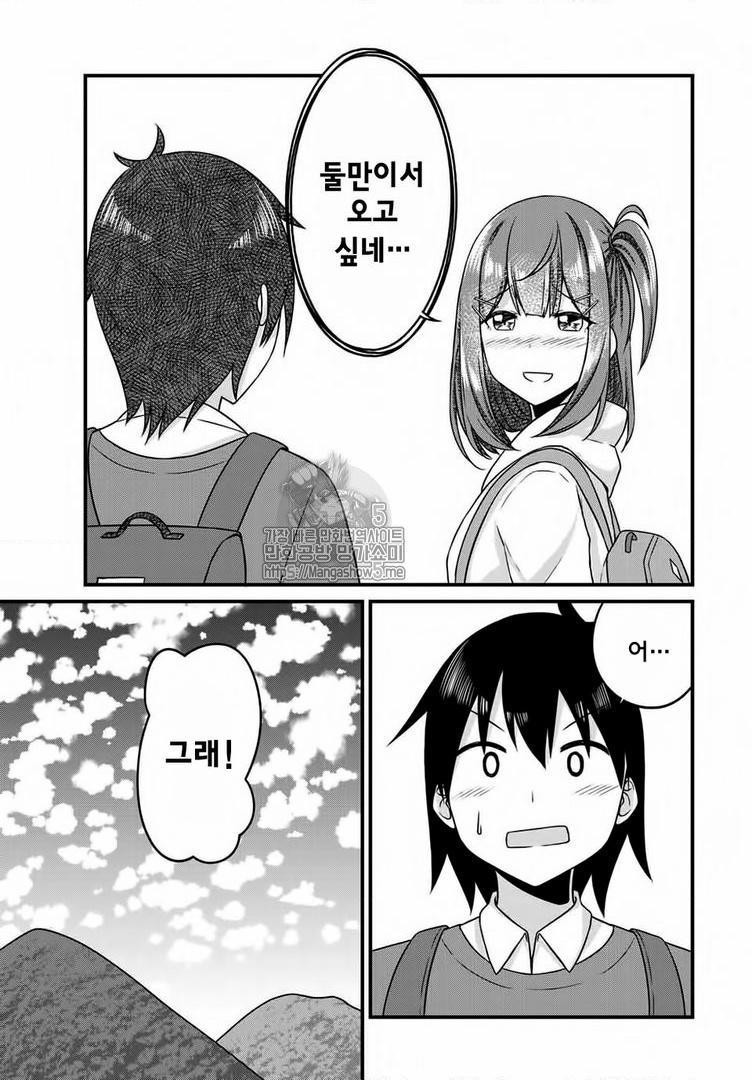 17343820260069.jpg