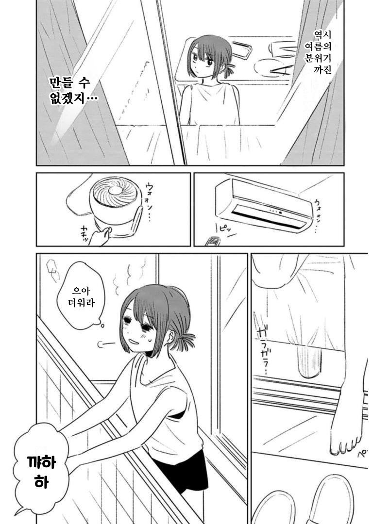 1734382139466.jpeg