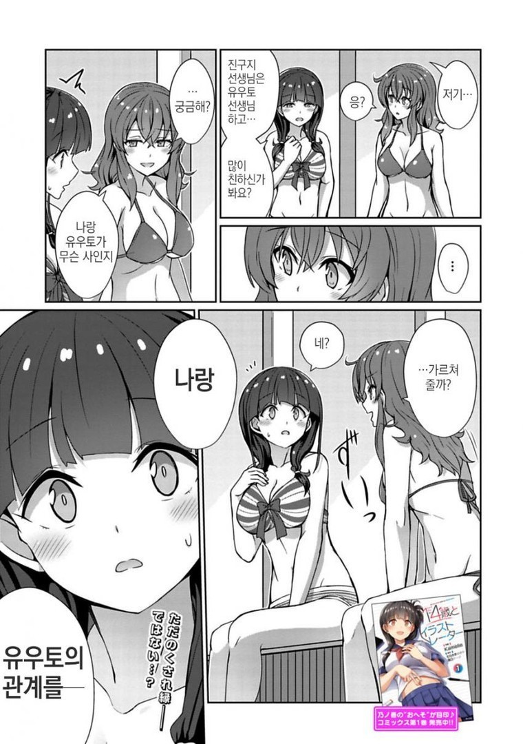 17343832516203.jpeg