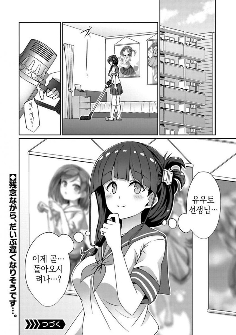 17343832204532.jpeg