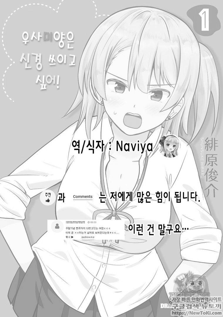 17343833114966.png