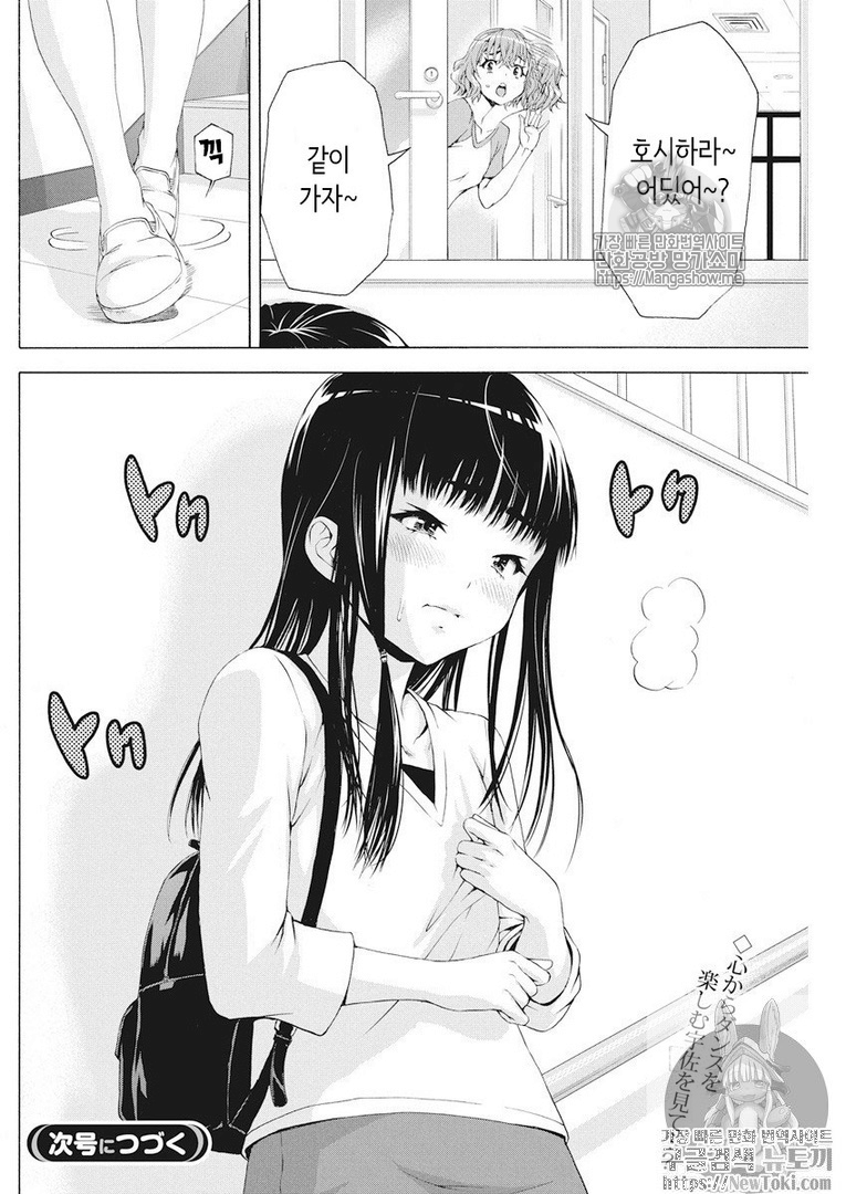 17343835471467.png