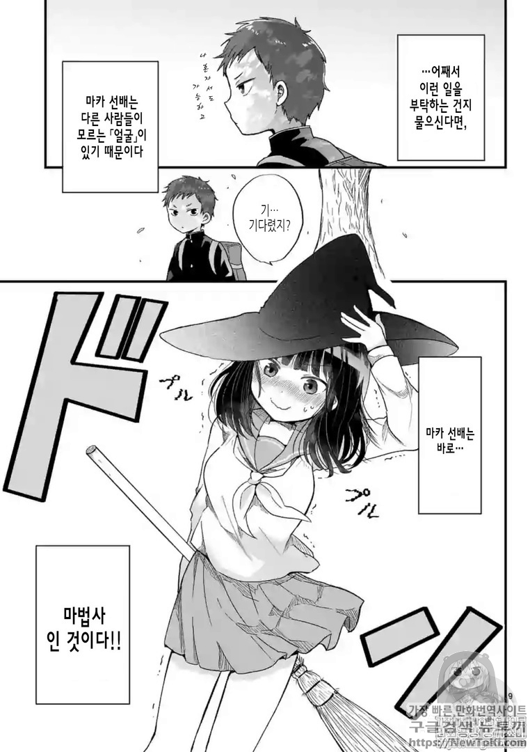 17343836807947.png