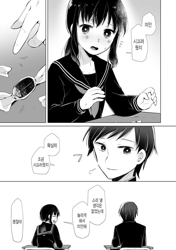 17343854419944.jpeg