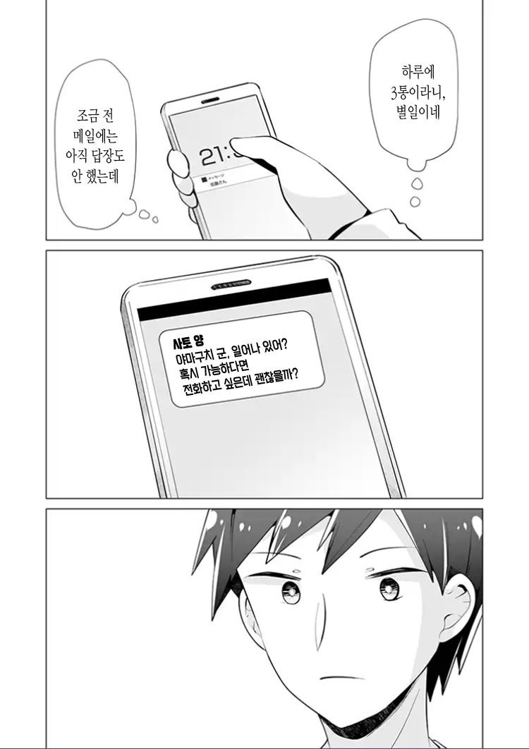 17343855399407.jpeg