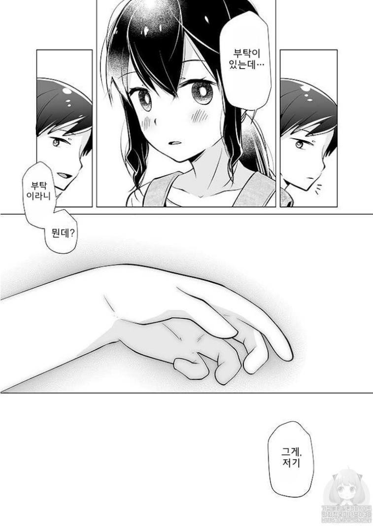 17343855888097.jpg