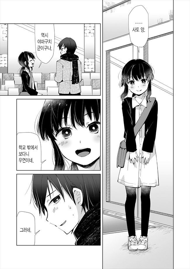 17343854520693.jpeg