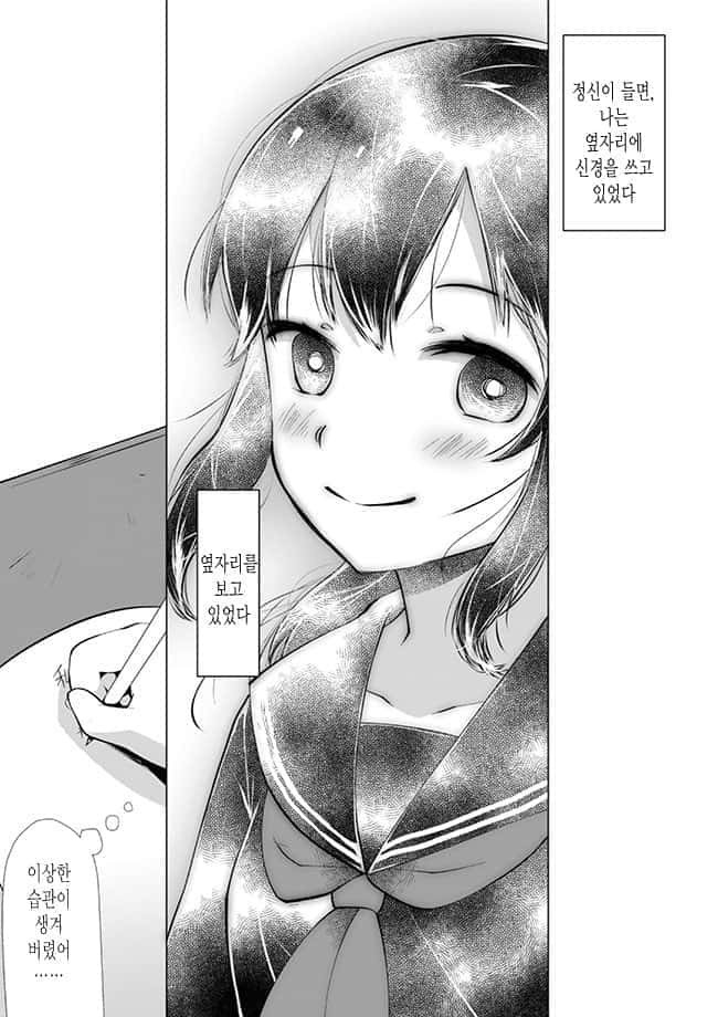 17343854974475.jpeg