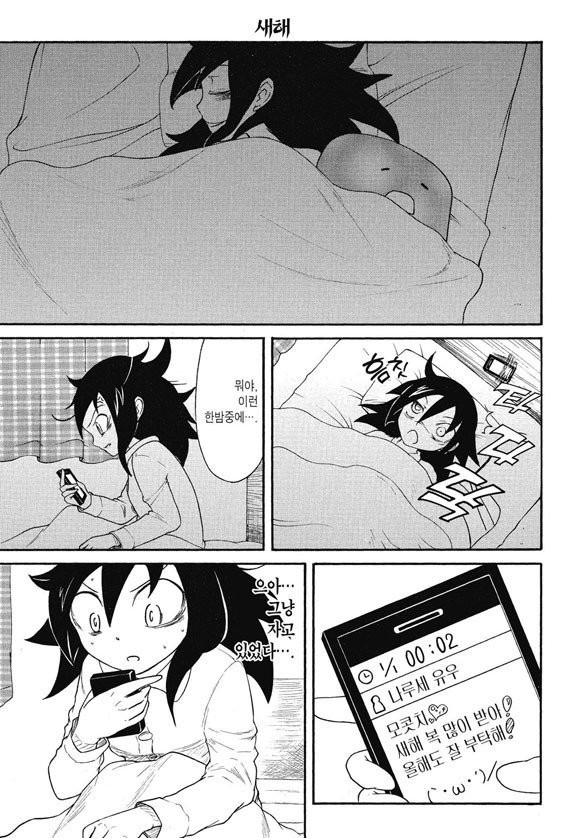 17343860137508.jpg