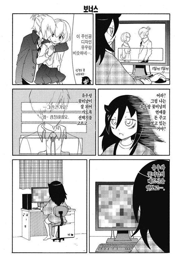 17343860323613.jpg
