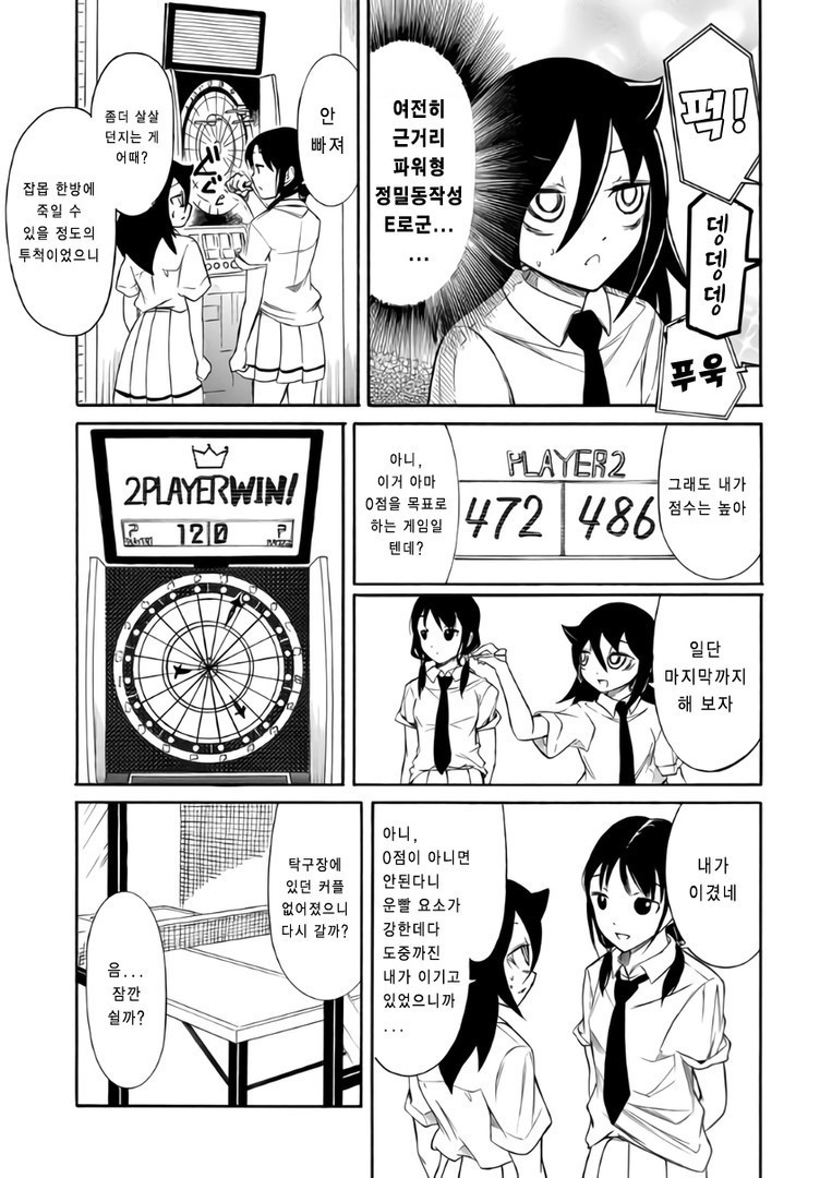 17343867277276.jpg