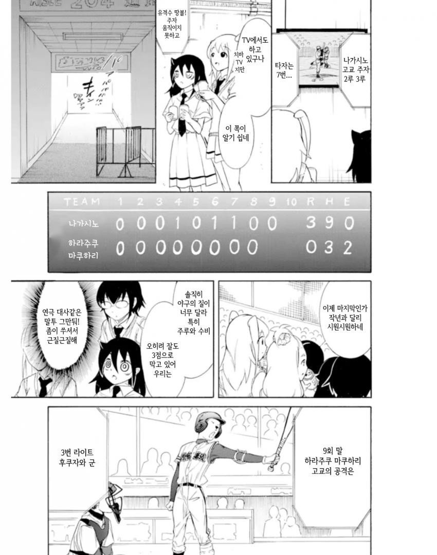 17343868404564.jpeg