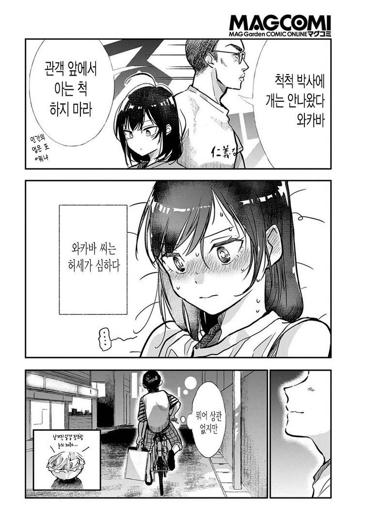 17343871386171.JPEG