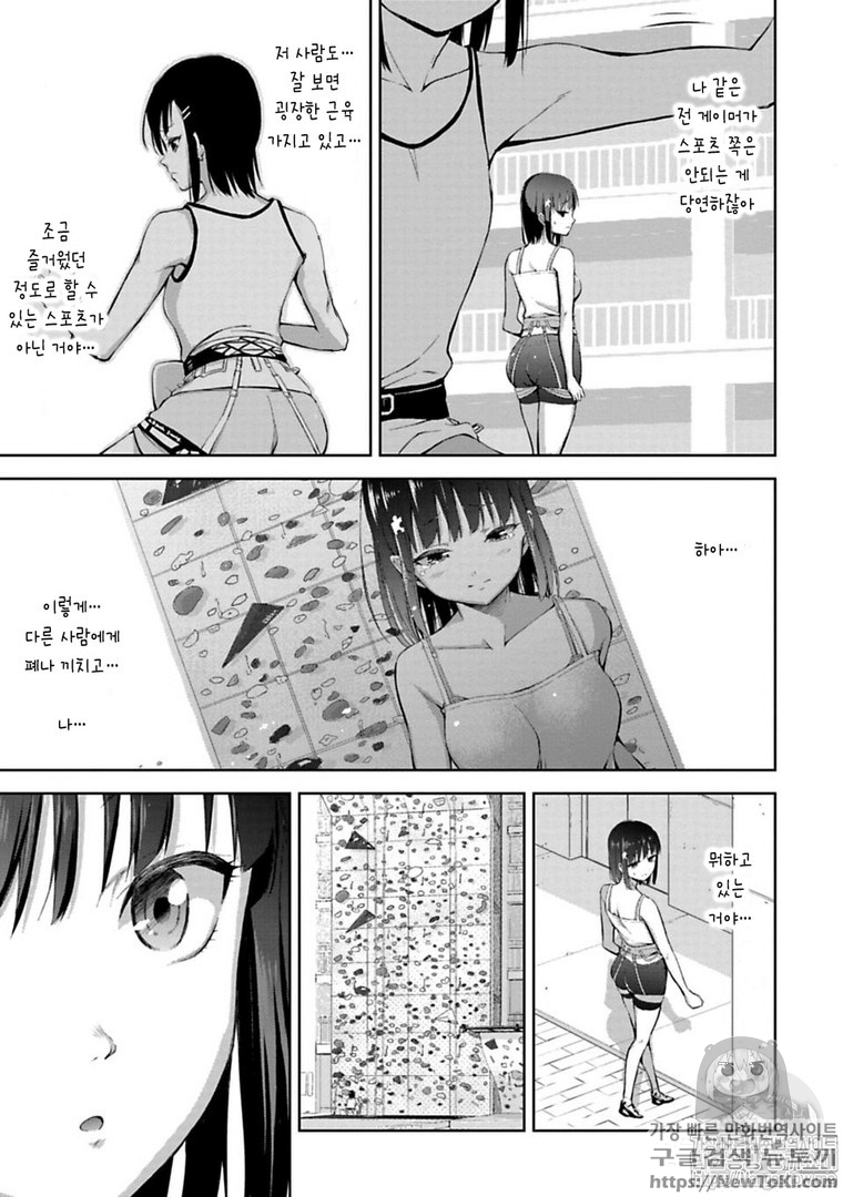 17343871723147.png