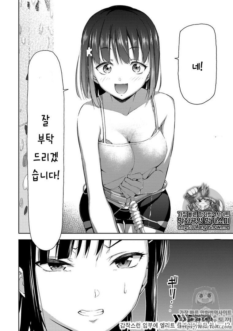 17343871895293.png
