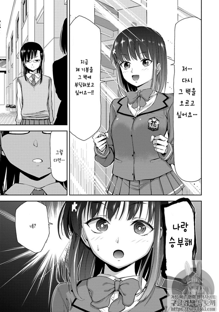17343871997123.png