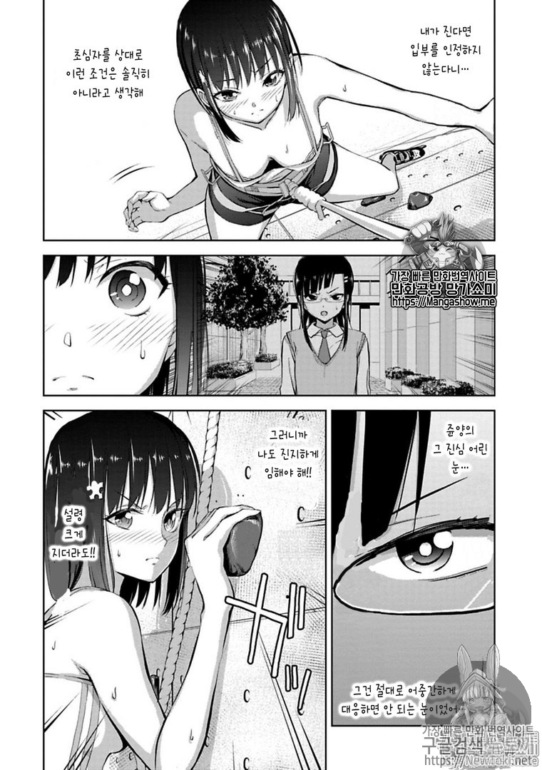 17343872169329.png
