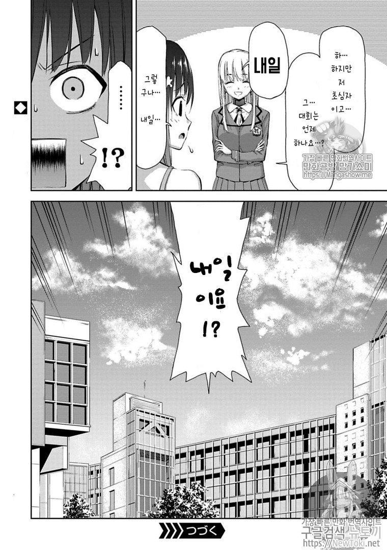 17343872380475.png