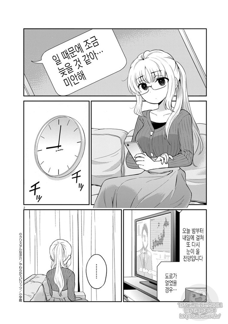 17343879001333.jpg