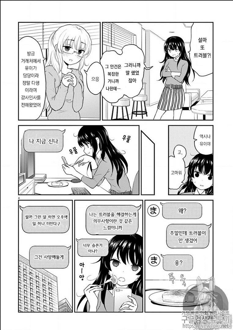 17343879724469.jpg