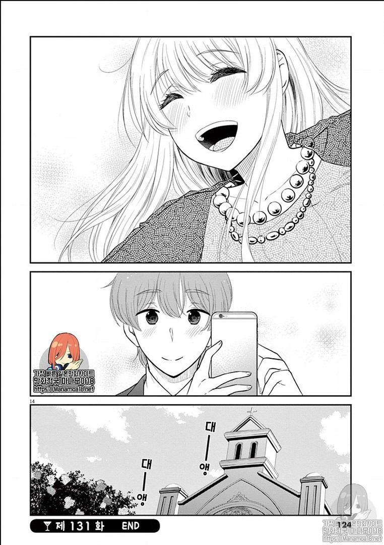 17343880413828.jpg