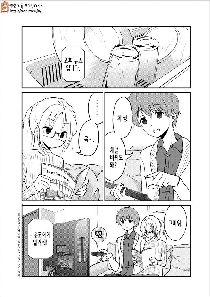 17343874729552.jpg