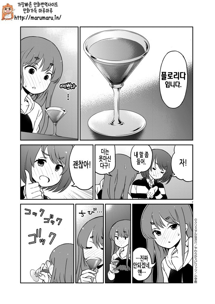 17343875086827.jpg