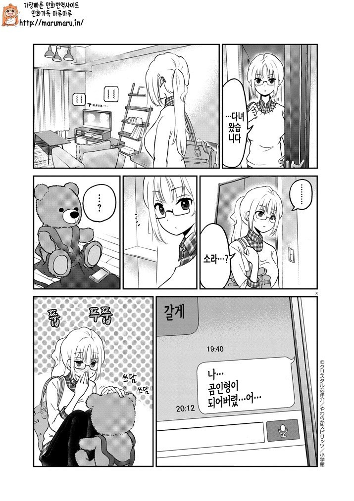 17343875419316.jpg
