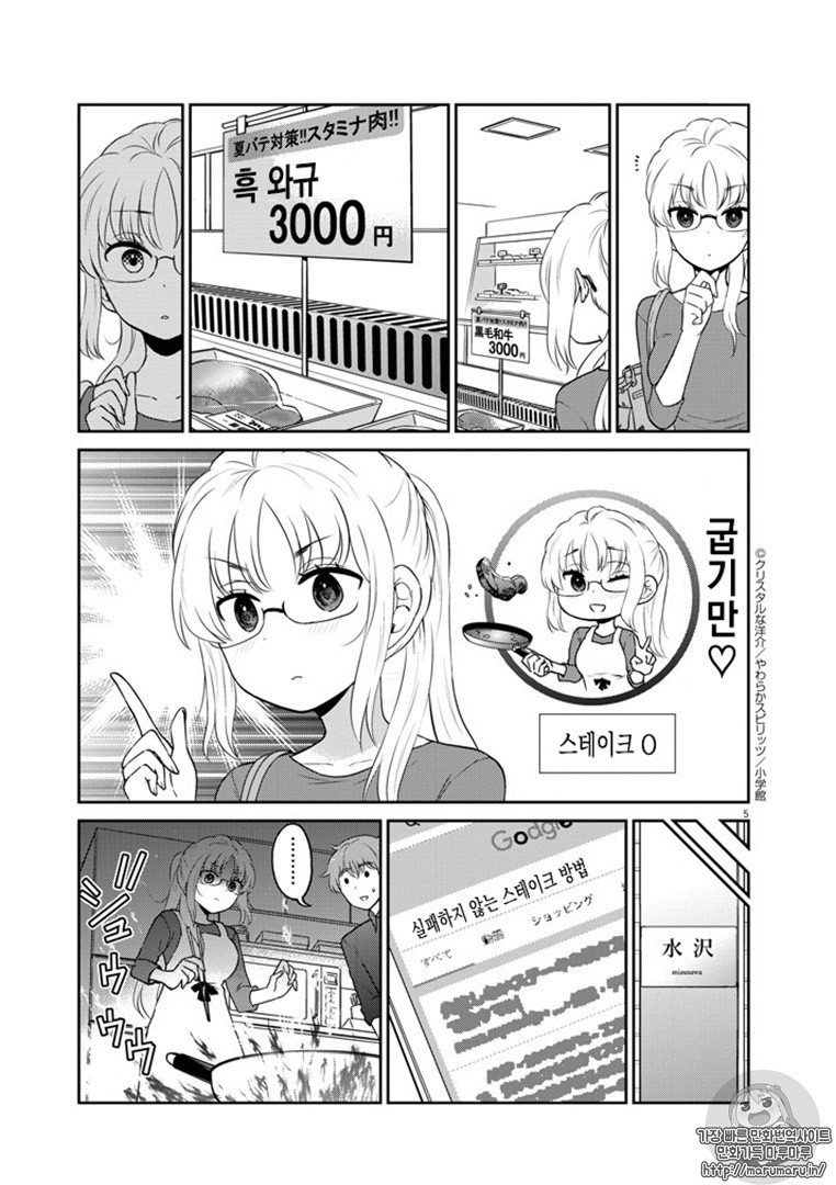 17343878329673.jpg