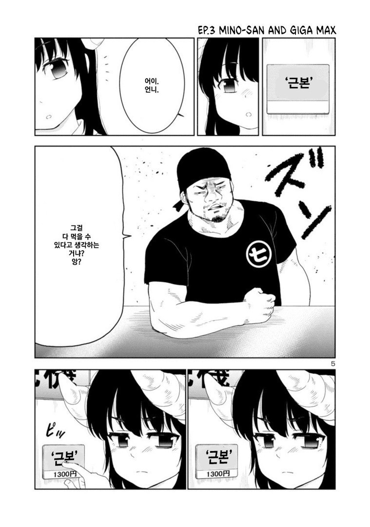 17343890442682.jpeg
