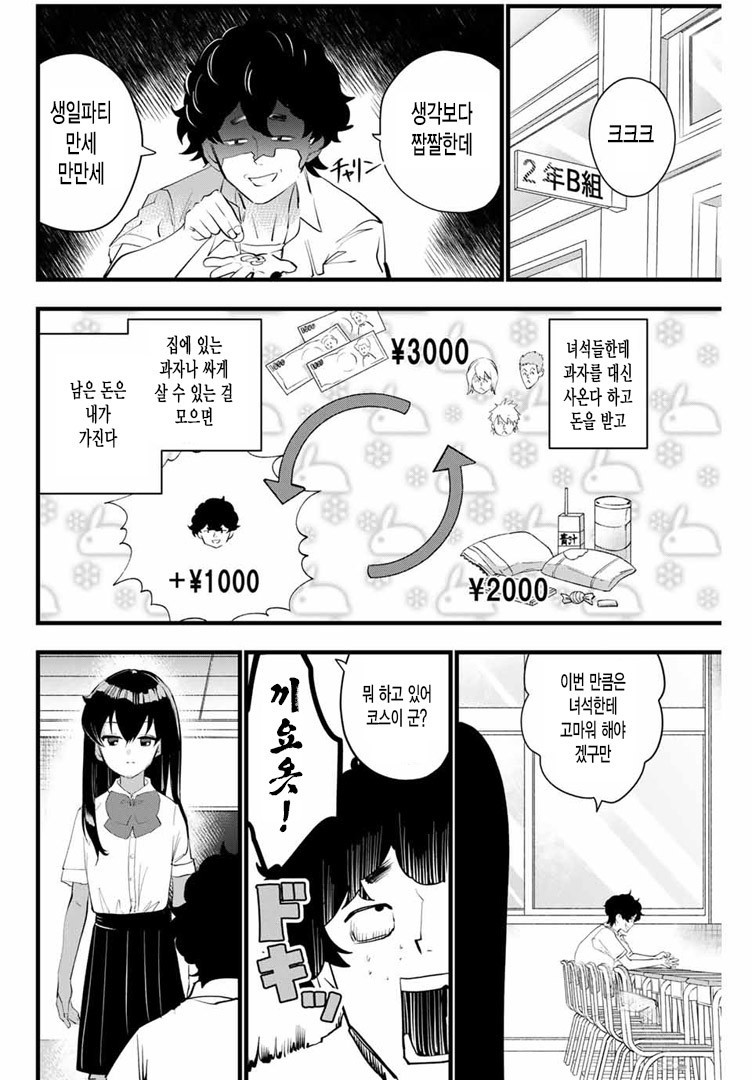 17343891832997.jpg