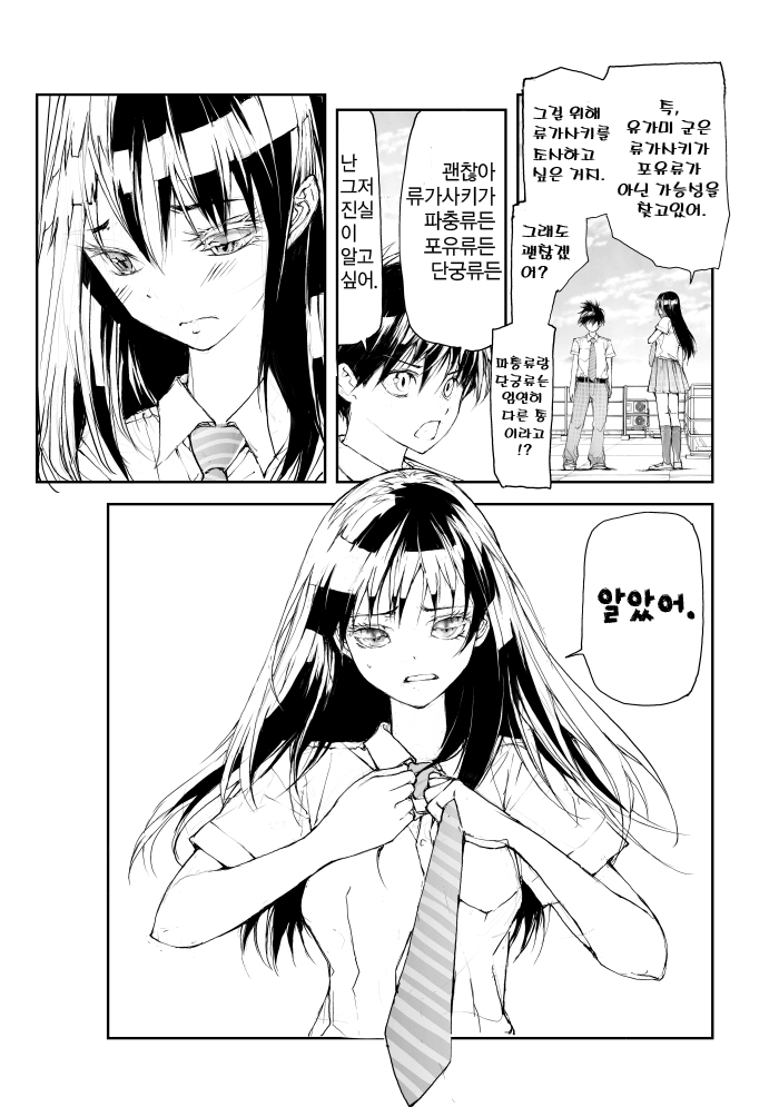 17343902974883.png