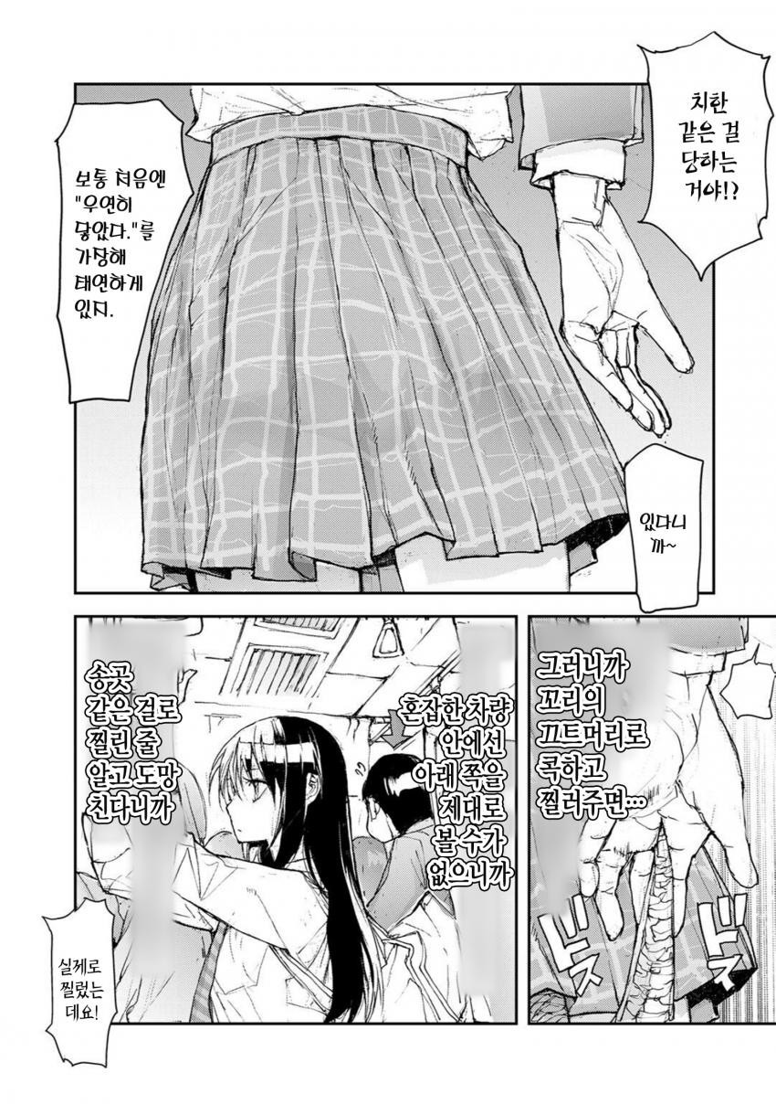 17343903227419.jpeg