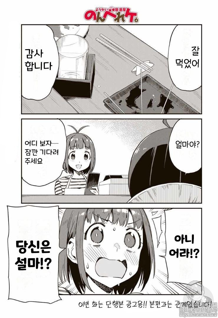 17343906371719.jpeg