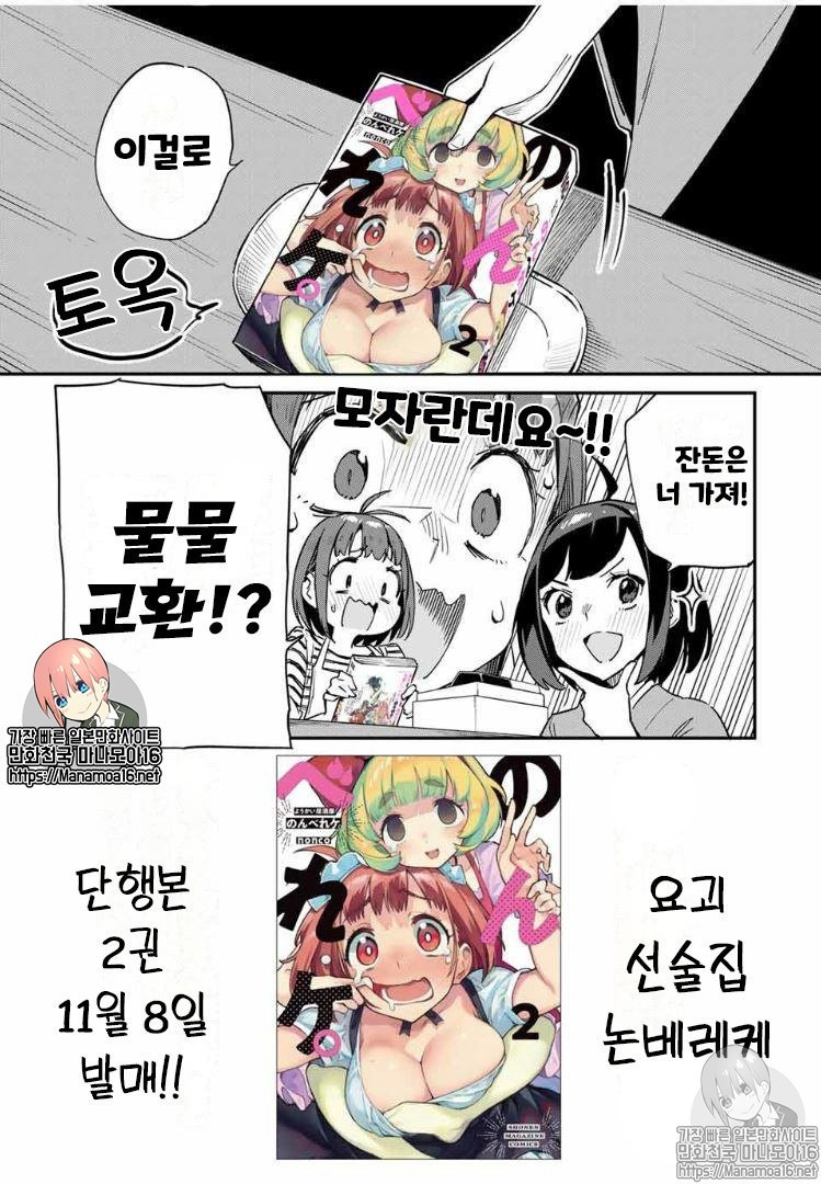 17343906380823.jpeg