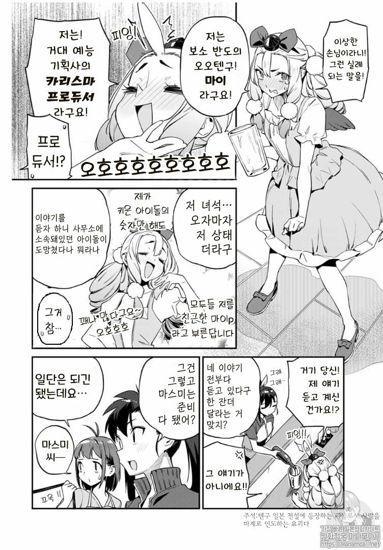 17343907201744.jpeg