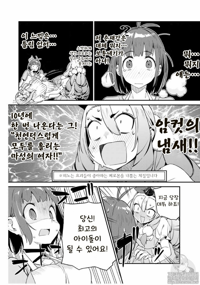 17343907227701.jpeg