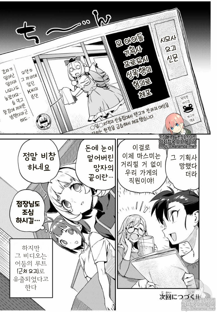 1734390726837.jpeg