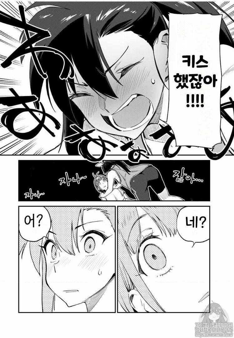 1734390754266.jpeg