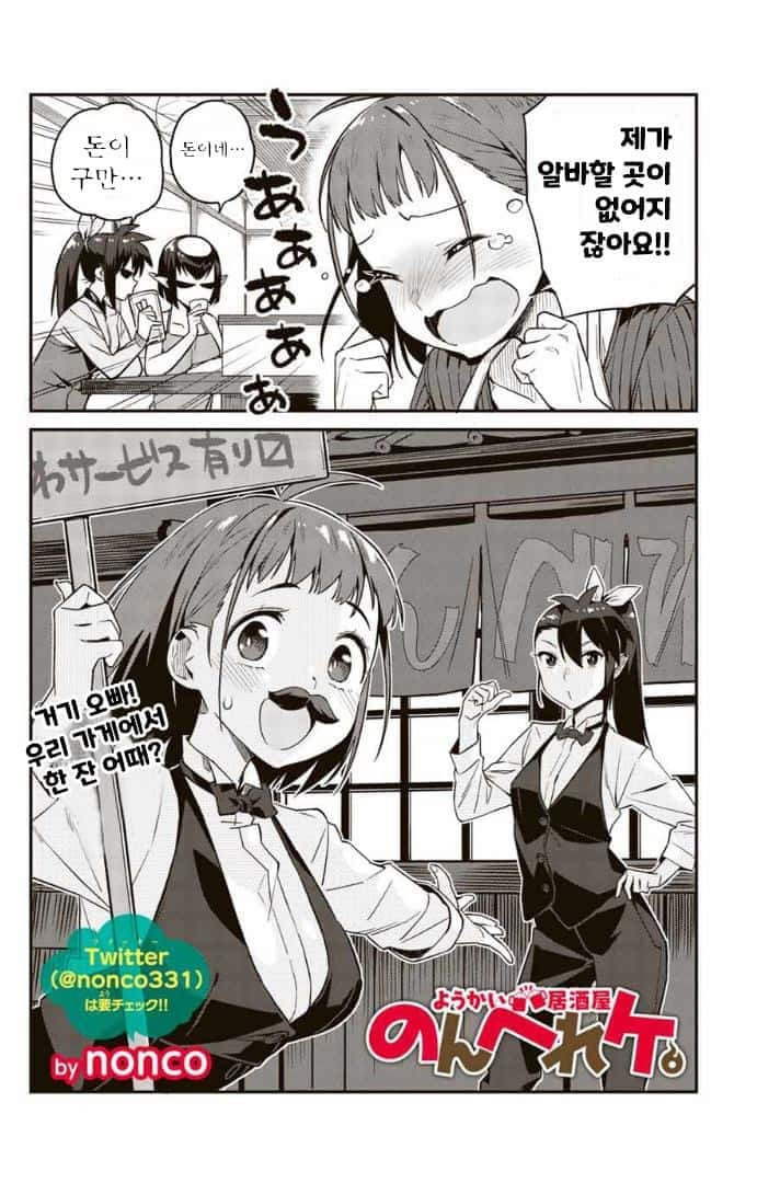 17343906675924.jpeg