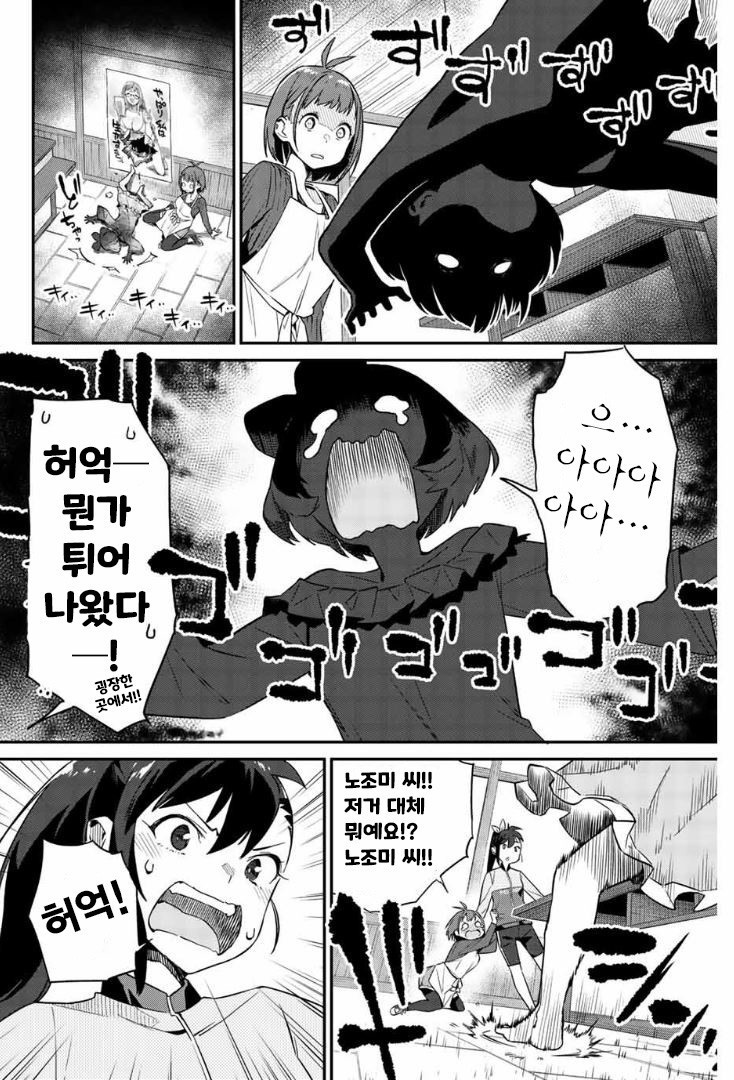 17343906686732.jpeg
