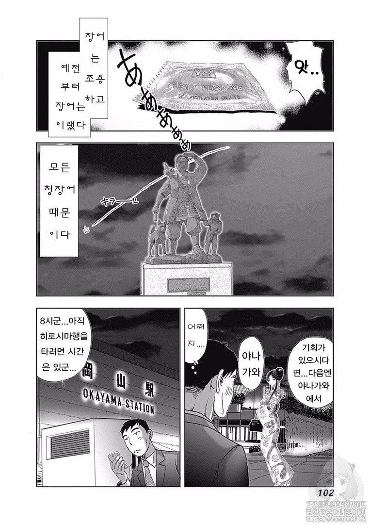 17343911201113.jpg