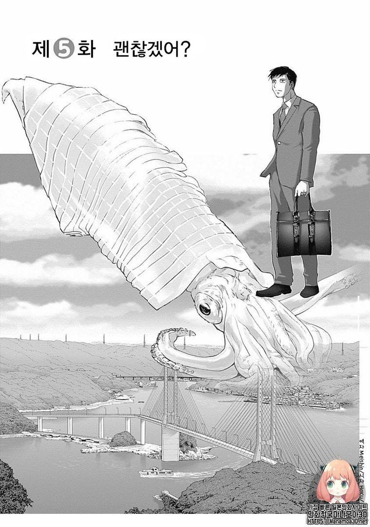 1734391036545.jpg