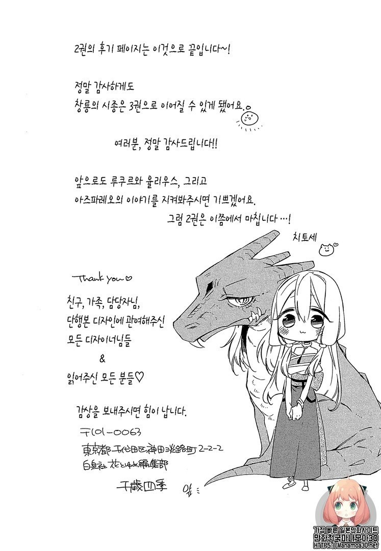 17343915929279.jpg